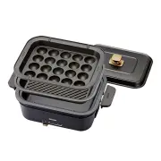 Tiger Electric Skillet. CRLA30A