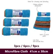 3/6/9 Pcs X-Tra Kleen Microfibre Cloths size 41cm X30cm Ideal Cleaning Detailing
