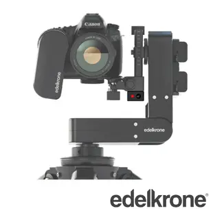 Edelkrone Laser Module 紅外線雷射模組 ED82351