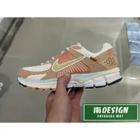 在飛比找蝦皮購物優惠-南🔥2023 10月 NIKE ZOOM VOMERO 5 