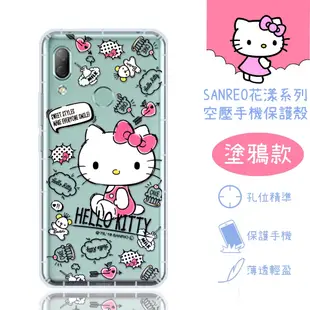 【三麗鷗KITTY】HTC U19e (6吋) 花漾系列 氣墊空壓 手機殼