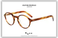 在飛比找Yahoo!奇摩拍賣優惠-【睛悦眼鏡】藝術與工藝的結合 OLIVER PEOPLES 