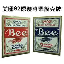 美國 正 蜜蜂 Bee 撲克牌 紅/藍 12副入 / 打 NO.92