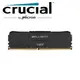 美光 Micron Crucial Ballistix DDR4 3600-8G 超頻散熱片/記憶體 現貨 廠商直送