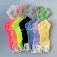 在飛比找ETMall東森購物網優惠-東大門熒光色女韓國鏤空透氣短襪