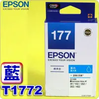 在飛比找Yahoo!奇摩拍賣優惠-#鈺珩#EPSON T1772原廠墨水匣【盒裝】 XP-20