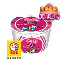 在飛比找PChome24h購物優惠-統一麵 肉燥風味特大號(12碗/箱)