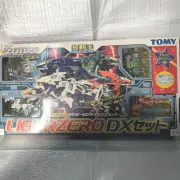 Zoids Liger Zero Dx Set R131