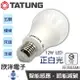 ※ 欣洋電子 ※ 大同12W E27 (BL/12W/S) LED 感應球泡燈/LED燈泡/室內/正白光