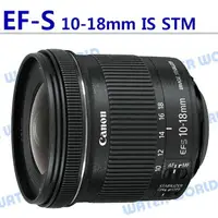 在飛比找樂天市場購物網優惠-Canon EF-S 10-18mm F4.5-5.6 IS