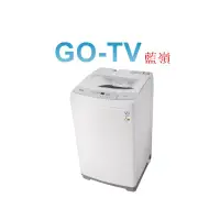 在飛比找蝦皮購物優惠-[GO-TV] TECO東元 10KG 定頻直立式洗衣機(W