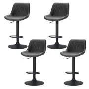 Vintage Leather Bar Stools Black Adjustable Height Set of 4 Elegant Design -BKX4