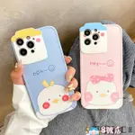 手機殼 可愛卡通鴨適用IPHONE12PRO MAX蘋果11手機殼X/XS/XR女7/8PLUS硅膠軟殼INS日韓個 雙11狂歡