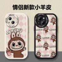 在飛比找蝦皮購物優惠-泡泡瑪特 labubu情侶小羊皮手機殼於oppoa5紅米i蘋