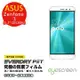 EyeScreen ASAU Zenfone 3 5.2吋 PET 螢幕保護貼（非滿版）