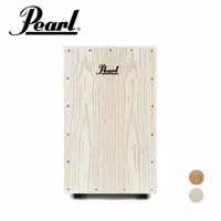 在飛比找蝦皮商城優惠-Pearl PCJ-AWC Ash Cajon 木箱鼓 灰色