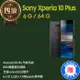 【福利品】Sony Xperia 10 Plus / I4293 (6G+64G)