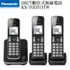 Panasonic 國際牌 DECT數位無線電話 KX-TGD313TW