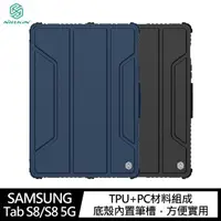 在飛比找蝦皮購物優惠-NILLKIN SAMSUNG Galaxy Tab S8/