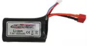 1/12 V2 7.4V 1500mAh Battery