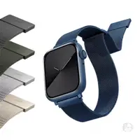 在飛比找蝦皮商城精選優惠-UNIQ Dante Apple Watch 不鏽鋼米蘭磁扣