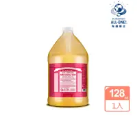 在飛比找momo購物網優惠-【Dr.Bronner’s 布朗博士】玫瑰潔膚露(128oz