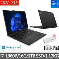 在飛比找momo購物網優惠-【ThinkPad】送250G外接SSD硬碟★13.3吋i7