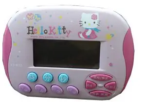 HELLO KITTY 橢圓形計時器-粉色