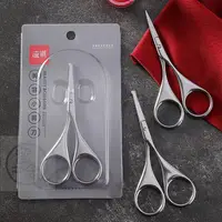 在飛比找蝦皮購物優惠--Round nose hair scissors stai