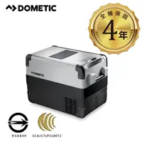 在飛比找e同購優惠-★贈保護套瑞典DOMETIC 最新一代CFX WIFI系列智