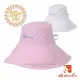 【挪威 ACTIONFOX】新款 抗UV排汗透氣 雙面戴 遮陽帽UPF50+.防曬帽 _631-5435 緋粉/淺灰