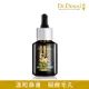 【Dr.Douxi 朵璽】杏仁酸精華液5% 30ml