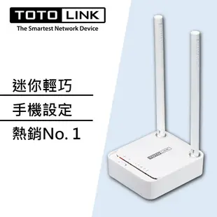 TOTOLINK N200RE 300Mbps WIFI 分享器 路由器 迷你無線 三年保固 蝦皮直送