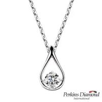 在飛比找PChome24h購物優惠-鑽石項鍊 PERKINS 伯金仕 18K白金 Drop系列