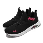 PUMA 慢跑鞋 ENZO 2 UNCAGED 襪套式 女鞋 透氣網布 穩固包覆感 運動休閒 緩震 黑 紅 195106-06