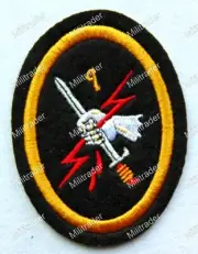 Lebanon Lebanese 9th Infantry Brigade Patch (Small)
