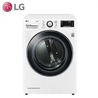 在飛比找特力屋線上購物優惠-[特價]LG WR-16HW 16公斤 Heat Pump 