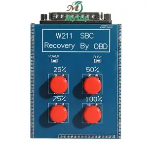 全新適用於奔馳 SBC W211 OBD2奔馳維修工具W211/R230 ABS/SBC 工具