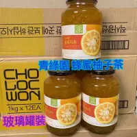 在飛比找蝦皮購物優惠-青綠園蜂蜜柚子茶1KG