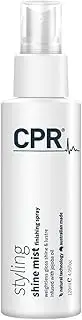 CPR Illuminating Shine Hair Mist 120 ml