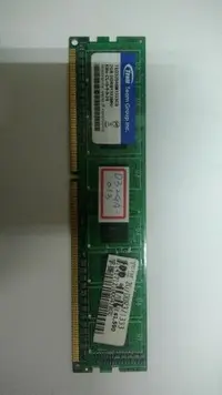 在飛比找Yahoo!奇摩拍賣優惠-【冠丞3C】十銓 TEAM DDR3 1333 2G RAM