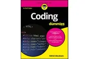 Coding For Dummies