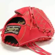 Rawlings Pitcher 11.75 GR4HEA15W HOH PRO EXCEL Rubberball Glove