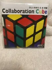 Collaboration Cube - Magic Trick with Shengshou 3x3x3 puzzle cube
