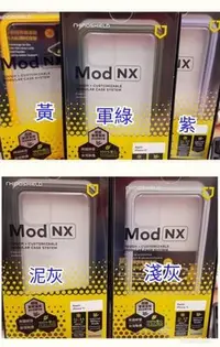 在飛比找Yahoo!奇摩拍賣優惠-彰化手機館 免運 犀牛盾 MOD NX iPhone11 送