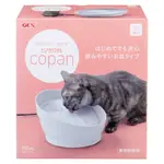 非靜音馬達   GEX 57466 渴盼貓用飲水器-白色 / 軟水濾棉