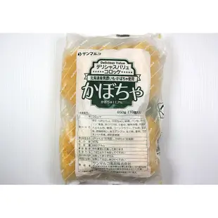 【萬象極品】南瓜可樂餅(10入)約650g / 包 日本北海道男爵馬鈴薯+栗南瓜的餡泥 吃起來外酥內軟 酥脆香濃