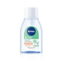 在飛比找蝦皮商城優惠-【NIVEA 妮維雅】【下單禮專用賣場】卸妝水x1 (202