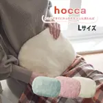 HOCCA 微波加熱 L尺寸 RX41-JY 環保 重複使用 熱水袋 保暖 暖腳 7時間保溫