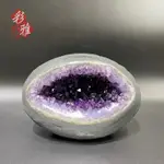 《彩雅寶石精品 》烏拉圭錢袋子 洞深ESP晶洞 迷你小晶洞